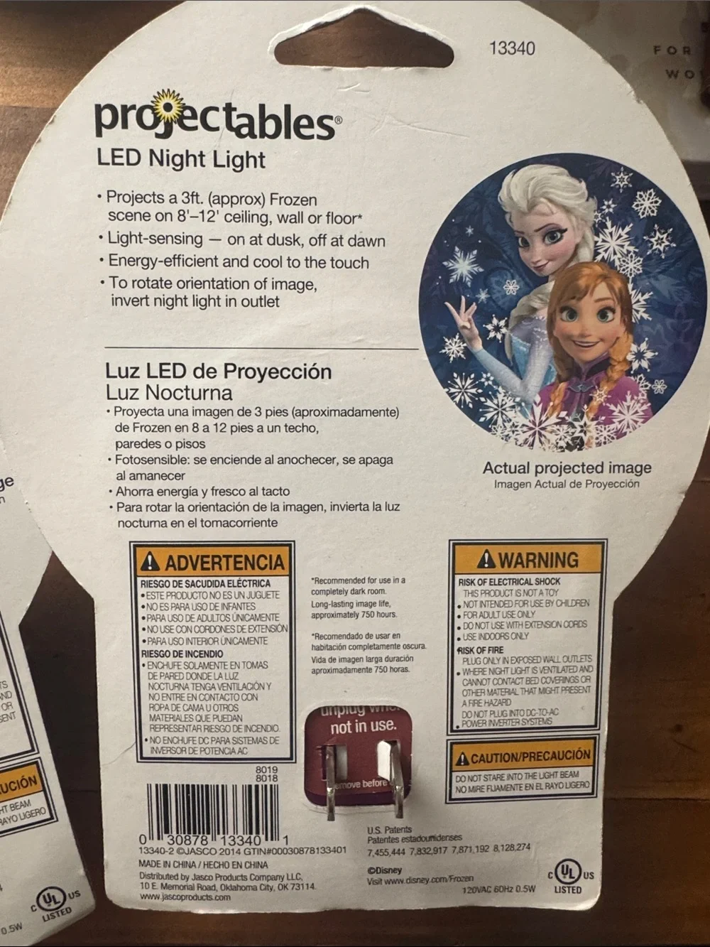 Disney frozen themed
